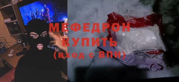 ALPHA PVP Дмитриев